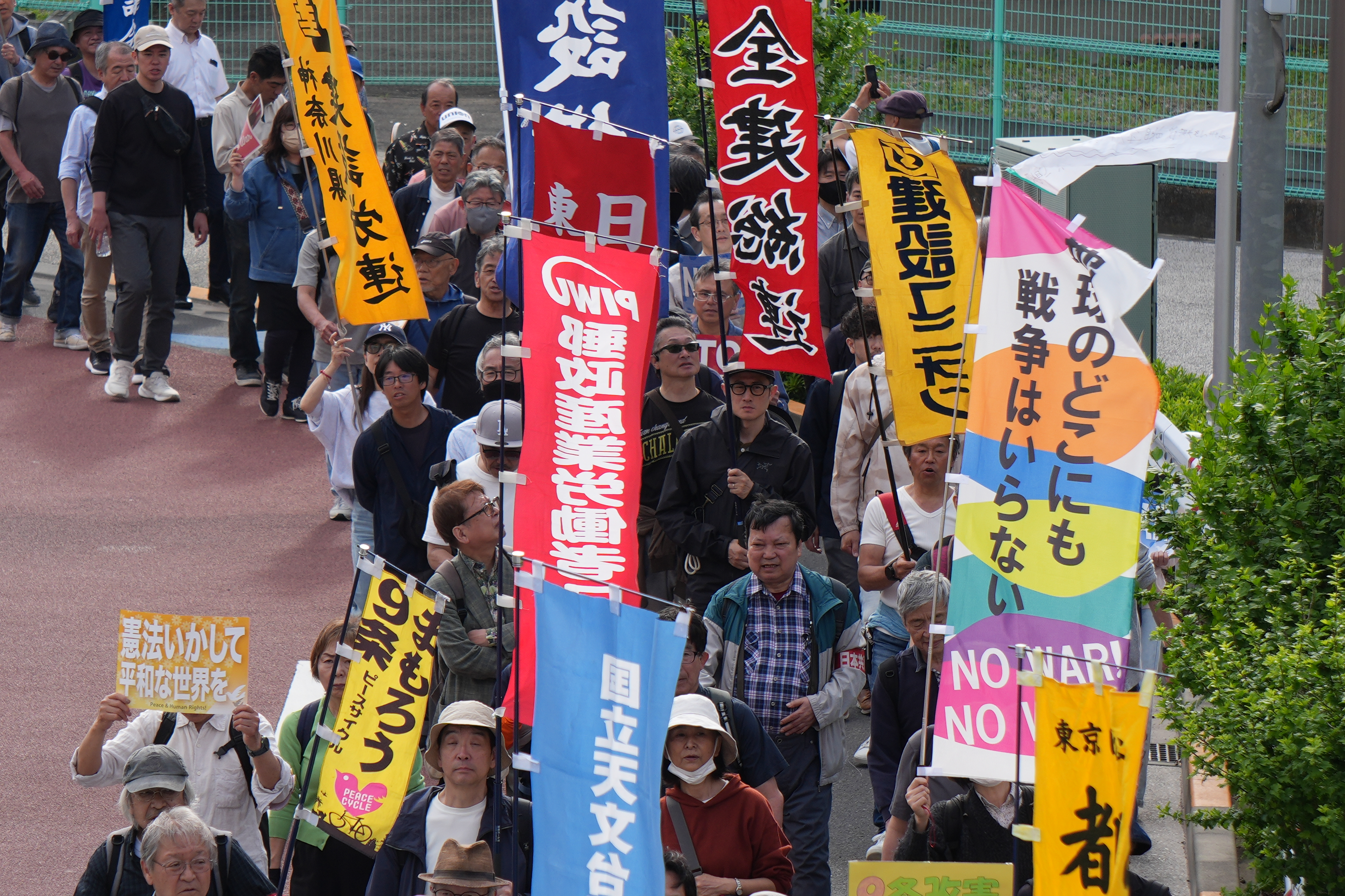 憲法大集会に５万人。「大きな連帯を」集会の熱量広げて 画像