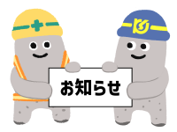 住宅デーを開催します。 画像