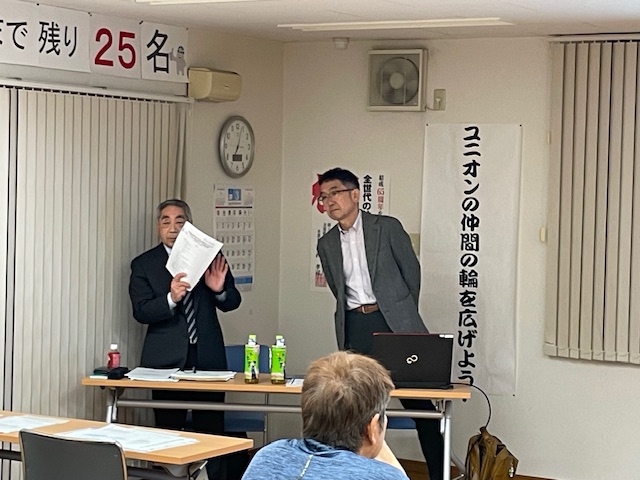 改正建築基準法の学習会を開催しました。 アイキャッチ画像