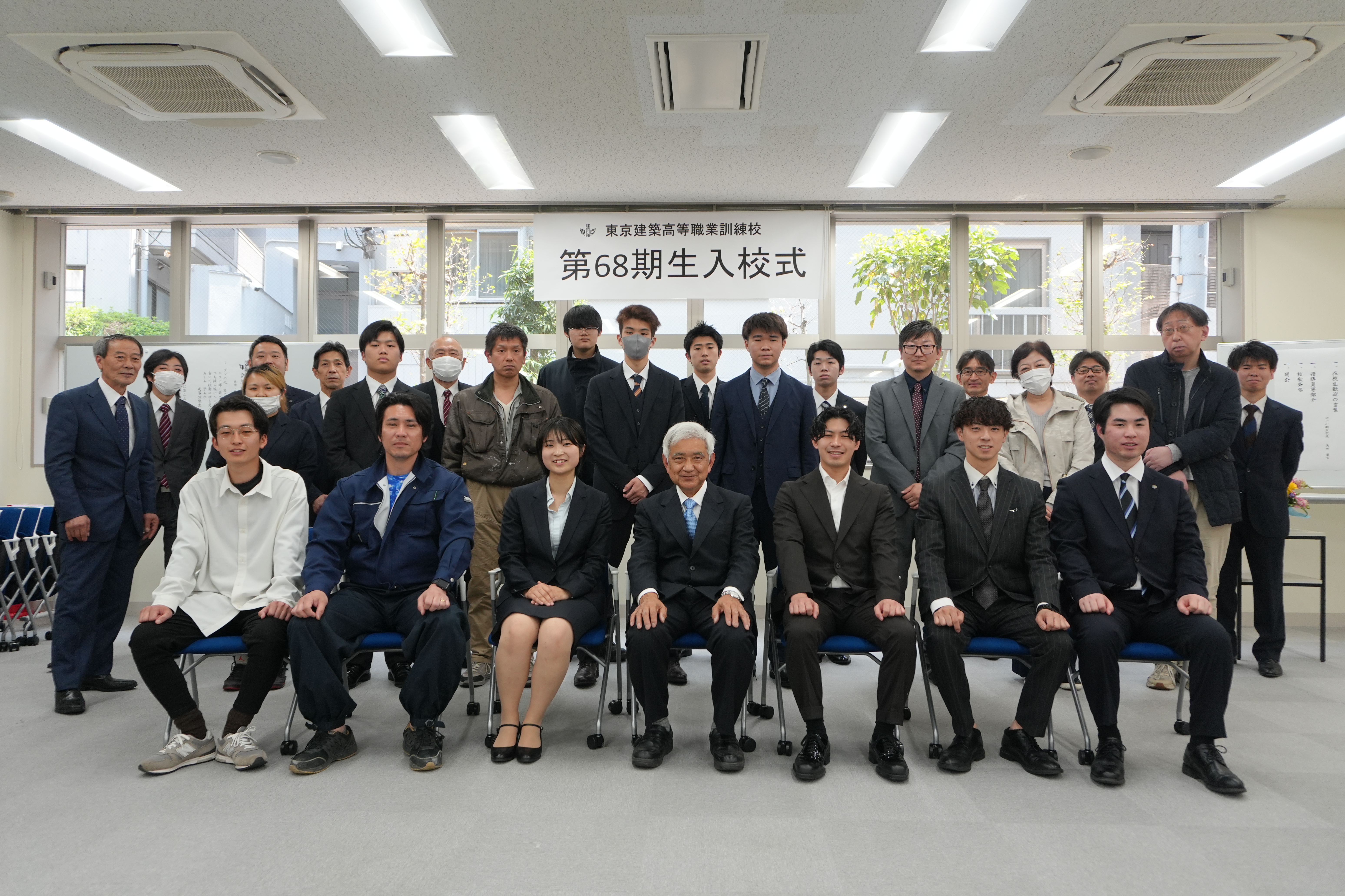 東京建築高等職業訓練校の入校式を行いました。 画像
