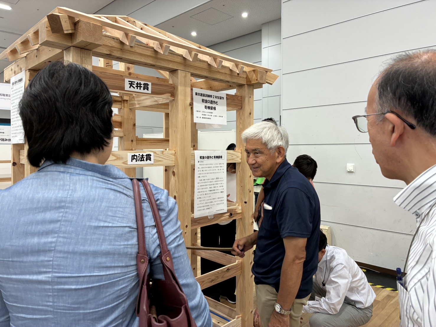 ものづくり匠の技の祭典に参加 画像
