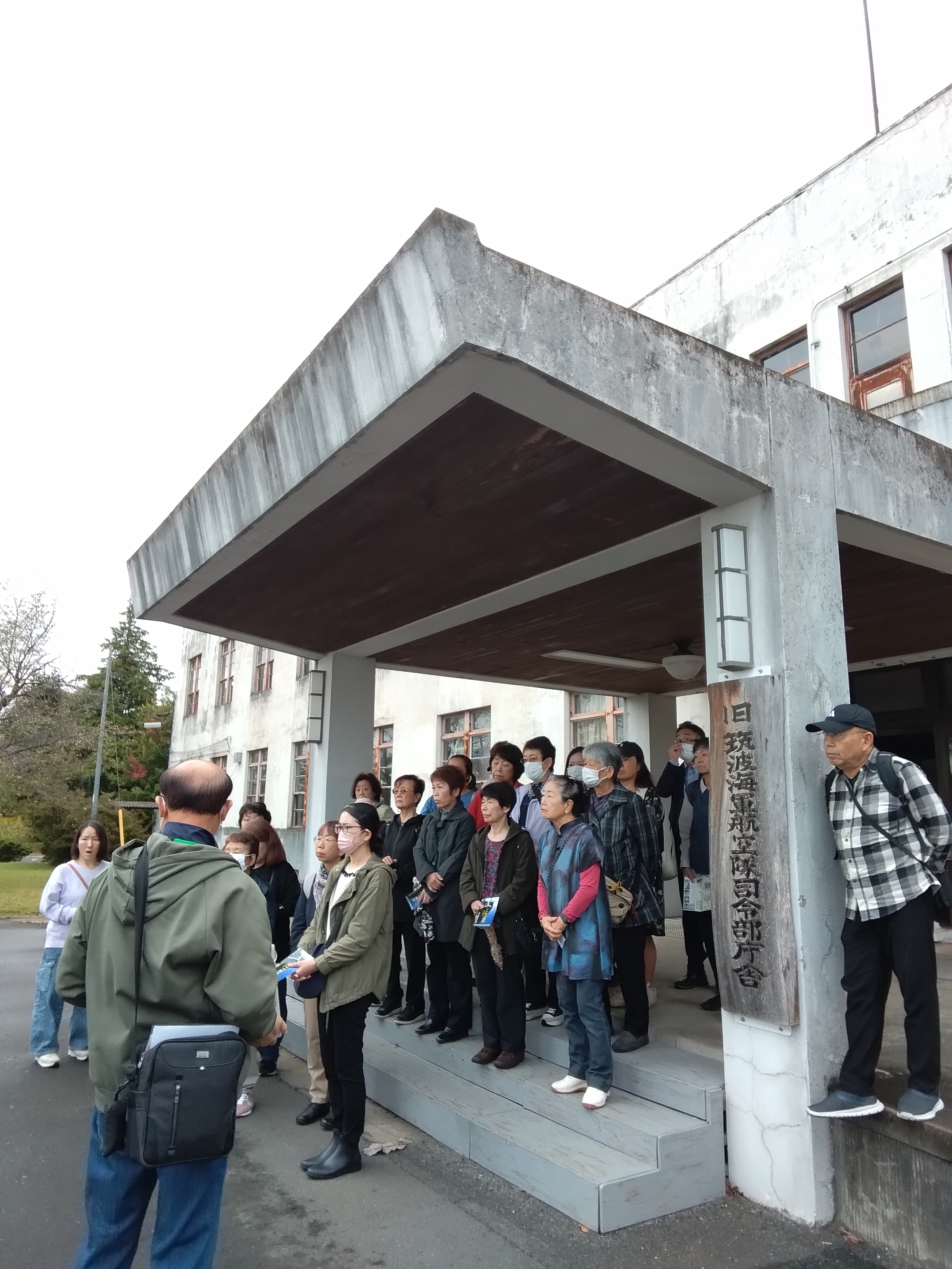 主婦の会が平和学習 アイキャッチ画像