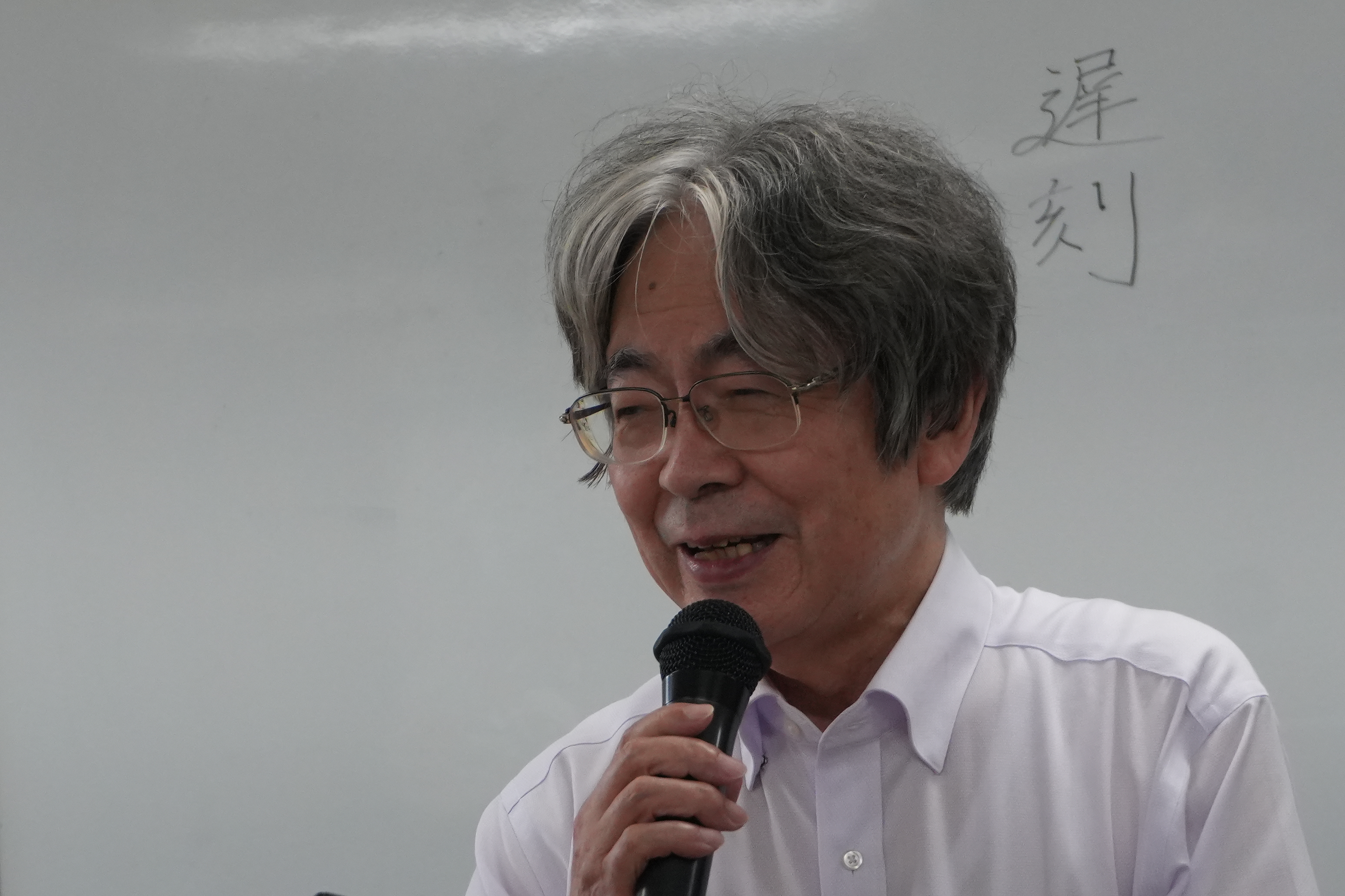 第３回組合学校「外交と対話で平和の道築く」 画像