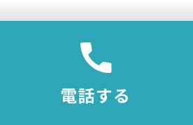 TEL