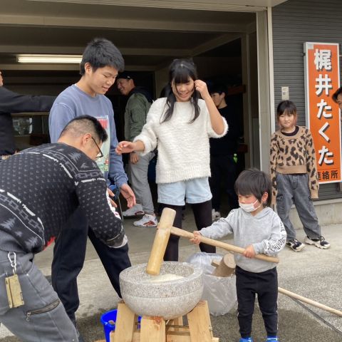 笑顔で楽しい「もちつき大会」 アイキャッチ画像