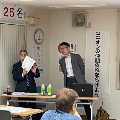 改正建築基準法の学習会を開催しました。 アイキャッチ画像