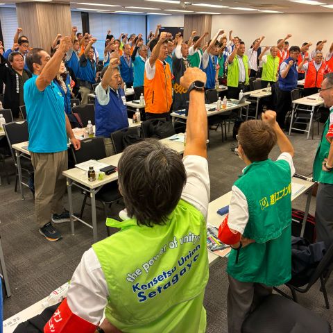第32回幹部学校・拡大出陣式を１００人で開催 アイキャッチ画像