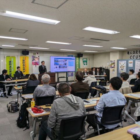 第26回経営セミナーを開催 アイキャッチ画像