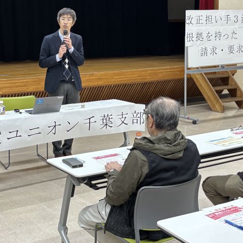 第三次担い手三法の全面施工と、標準見積書で要求・請求を アイキャッチ画像