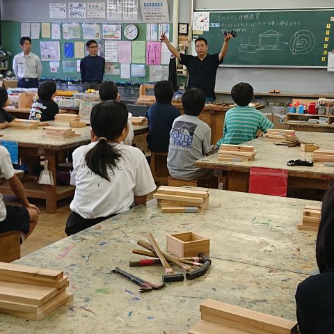 小学生を対象に、ものづくり体験教室 アイキャッチ画像