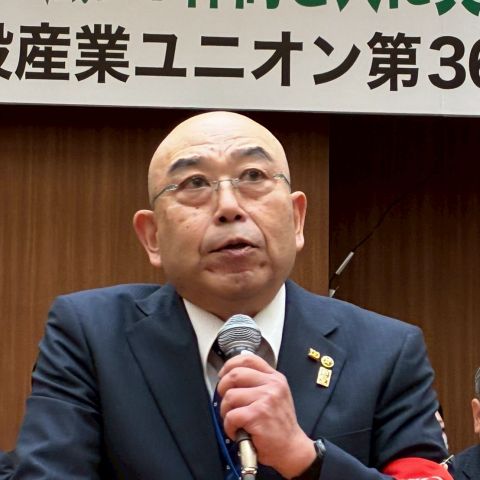 定期大会　山本委員長のあいさつ アイキャッチ画像