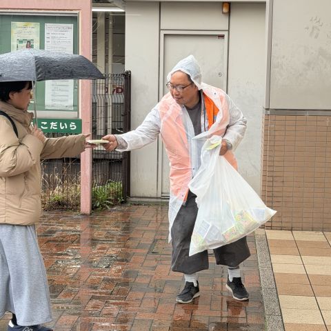 新３Ｋ『給料が良くて、休日が取れて、希望が持てる業界』をめざして アイキャッチ画像