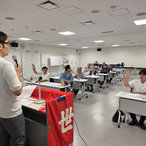 世田谷支部が「契約トラブル・未払いを防ぐには」を学ぶ アイキャッチ画像