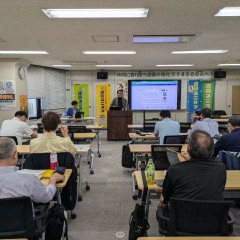 第28回経営セミナーで「利益出す会社の共通点」と「AIで変わる働き方」を学習 アイキャッチ画像