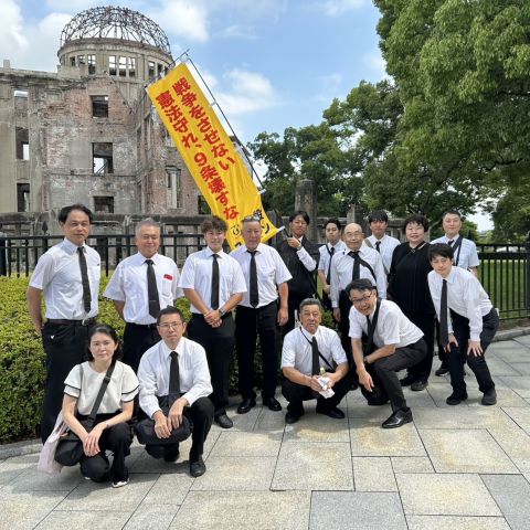 原爆と戦争被害を学ぶ。広島へ17人を派遣 アイキャッチ画像